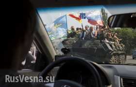 Итоги дня: противник сосредотачивается у южных и юго-западных окраин Донецка (видео)