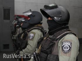 30 сотрудников черкасского УМВД Украины уволились не пожелав превращаться в карателей
