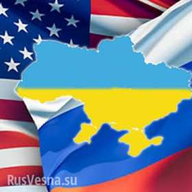 США объявили войну до последнего украинца — КПУ