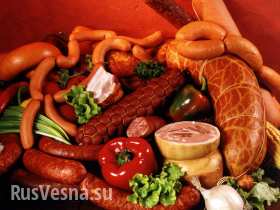 Еврокомиссия созывает экстренное заседание из-за российских санкций против ЕС, в то же время акции продовольственных компаний РФ растут в цене