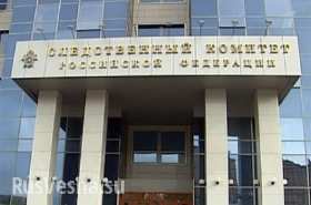 Арестованные в Ростовской области украинские военные освобождены без предъявления обвинений