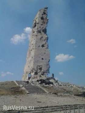 Разрушен монумент на Саур-Могиле