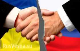 Кабмин Украины надеется, что Верховная Рада 12 августа утвердит законопроект о санкциях против России (список)