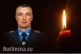В бою под Иловайском убиты высокопоставленные офицеры Нацгвардии - кураторы батальона «Донбасс»