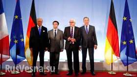 Главы МИД России, Украины, Германии и Франции проведут четырёхстороннюю встречу