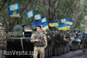 СНБО Украины объявил о начале «операции по освобождению» Донецка и Луганска