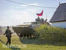 Украинские военные массово переходят на сторону ДНР
