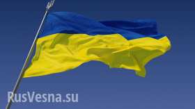 Инвестиции в экономику Украины за первое полугодие сократились на $8 млрд