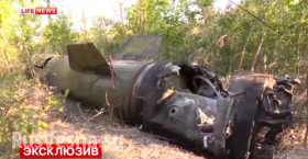 Украинские войска под Луганском используют баллистические ракеты (видео)