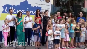 Пятиминутка ненависти: детей в Ивано-Франковске учат сжигать людей (видео)