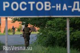 Украинские снаряды взорвались в Ростовской области во дворах домов, жители боятся за свои жизни (видео)