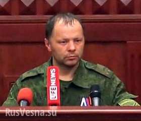 Минобороны ДНР: Армия ведет против населения Донбасса террористическую войну. Уничтожается в первую очередь инфраструктура - водопровод, газоснабжение, электроснабжение
