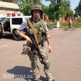 На Донбассе в рядах карателей погиб сотник 17-й сотни Самообороны Майдана (фото)