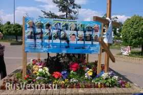 Киевская милиция начала отлавливать активистов Майдана, а в Киевской области «осквернили» мемориал «Небесной сотне»