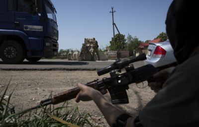 ДНР: Ополченцы захватили 30-ю бригаду Нацгвардии Украины