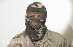 Командир карателей из батальона «Донбасс» Семен Семенченко ранен под Иловайском