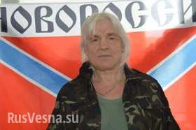 Русский поэт Юрий Юрченко захвачен карателями в Иловайске (видео)