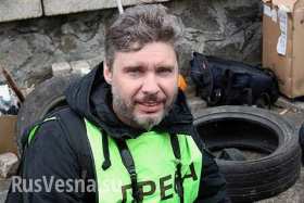 Руководство ДНР отказывается подтверждать факт гибели Андрея Стенина и корреспондентов Icorpus до проведения экспертизы