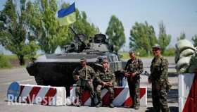 Узнав, что их собираются перебросить под Иловайск, из киевского батальона милиции специального  назначения ушло 52 человека
