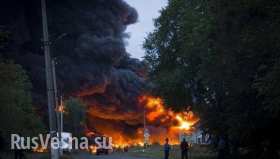 От дыма и огня не видно неба — страшный пожар в Черкассах, горят цистерны с нефтепродуктами (фото, видео)