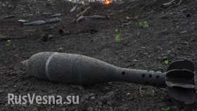 Украинские снаряды повредили газопровод на территории России