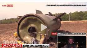 Снежное: украинские военные атаковали позиции ополченцев ракетой «Точка-У» (видео)
