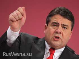 Вице-канцлер Германии: разрешить конфликт на Украине можно с помощью федерализации