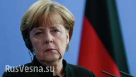 Ангела Меркель: вопрос о новых санкциях против России не снят, но и не рассматривается