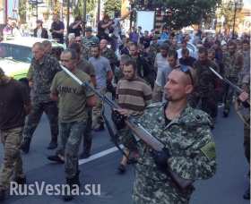 Марш пленных фашистов по Донецку. ДНР. 24 августа 2014 год (видео/фото)