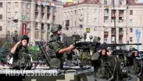 Отобрано украинскими СМИ: мнения киевлян о параде