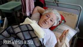 По людям, ждавшим раздачи гуманитарной помощи в Луганске, каратели открыли минометный и артиллерийский огонь. Многие ранены (видео)