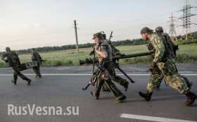 Контрнаступление войск Новороссии продолжается - обзор ситуации от военкора