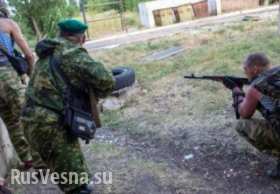 Вести из-под Луганска: проведена разведка боем на Лутугино