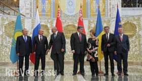 Многосторонняя встреча страны Таможенного союза - ЕС в Минске завершена. Впереди еще переговоры