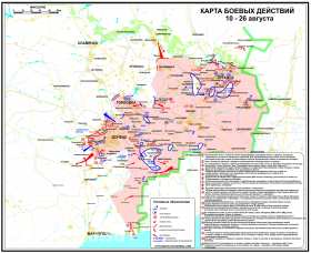 Фронт тронулся: Армия Новороссии успешно атакует на южном направлении (карта + видео)