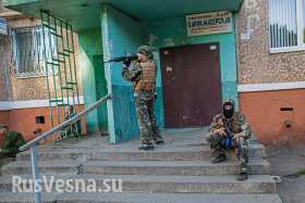 Евгений Поддубный: Бойцы украинской армии шокировали ополченцев (видео)