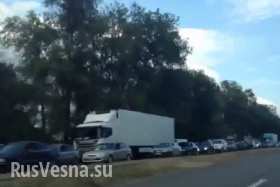 Мариуполь ждет Новороссию, но боится войны (видео)