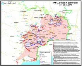 Коготок увяз: Мариуполь превращается в котел для последних резервов украинской армии