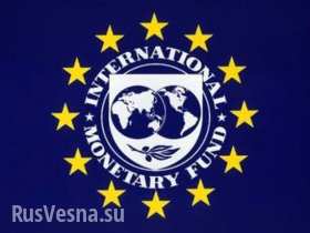 МВФ одобрил второй транш кредита stand-by для Украины на $1,39 млрд