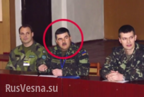 Украинские СМИ пытаются скинуть начальника управления спецопераций Генштаба Украины (фото, видео)