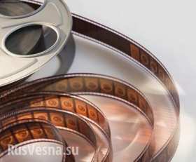 На Украине создали комиссию для выявления в российских фильмах унижающих украинцев сцен
