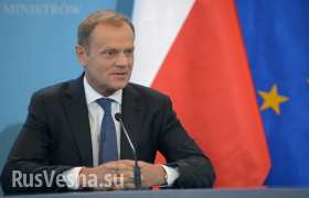 Председателем Евросовета избран премьер-министр Польши Дональд Туск