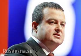 МИД Сербии на встрече в СБ ООН вступился за Россию, обвиненную представителем Косово в оккупации Крыма и агрессии против Украины