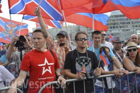 2 августа 2014 года. Москва. Митинг «За русский Донбасс!»