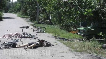 Жертвы утреннего обстрела Первомайска из минометов украинской армией (фото, видео) 18+