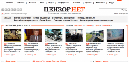 «Потому что у нас четкая задача сейчас — валить Россию», — в сети опубликована переписка редактора «Цензор.нет» (фото)
