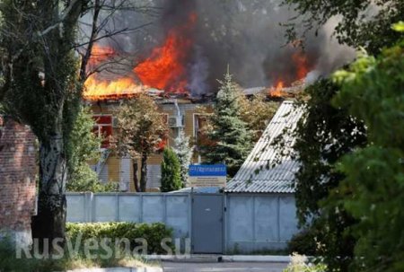 Донецк, 23 августа: новые жертвы и разрушения, каратели бьют по электростанциям, под обстрел попала Донбасс-Арена (видео, фото 18+)