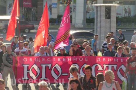 В Харькове годовщину освобождения от фашистов отметили митингами, потасовками и взрывом на железной дороге (фото, видео)
