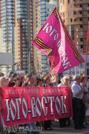 В Харькове годовщину освобождения от фашистов отметили митингами, потасовками и взрывом на железной дороге (фото, видео)