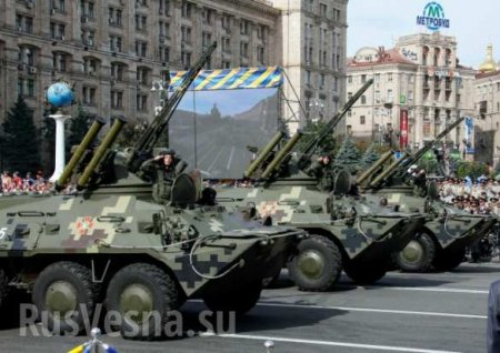 Марш военных преступников по центру Киева (видео/фото)